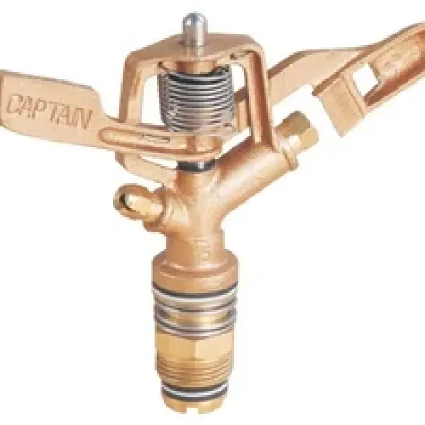 Shrub Style Irrigation Sprinkler